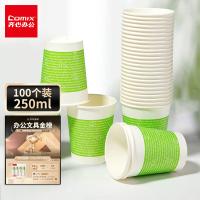 齐心（COMIX） 加厚一次性纸杯 L302 250ml；29.5*27cm 100只/袋 (单位:袋) 新老包装随机发货 绿色