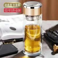 百斯克 典雅茶水分离双层玻璃杯 BSK-BB240260 300ml (单位:个)