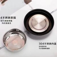百斯克 典雅茶水分离双层玻璃杯 BSK-BB832540 300ml (单位:个)