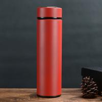 百斯克 商务保温杯 304内胆 BSK-BW233850 480ml (单位:个) 颜色随机发货