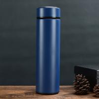 百斯克 商务保温杯 304内胆 BSK-BW233850 480ml (单位:个) 颜色随机发货