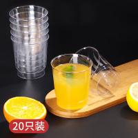 拜杰（BAIJIE） 一次性航空杯 可定制 小草款 200ml*20只/包 (单位:包) 461包起订 白色
