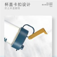 艾逸瑶选 戈尔菲便捷水杯 CJ-21043 540ml 94个/箱 (单位:个)
