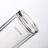果兹（GUOZI） 星辰商务双层玻璃杯 GZ-S59 350ml (单位:个) 黑色