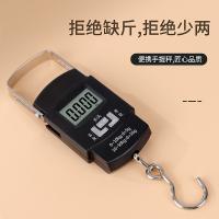 拜杰（BAIJIE） 便携式手提秤 HL-139 50kg (单位:个)