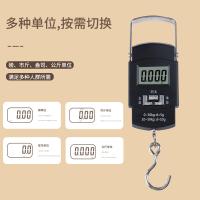 拜杰（BAIJIE） 便携式手提秤 HL-139 50kg (单位:个)
