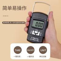 拜杰（BAIJIE） 便携式手提秤 HL-139 50kg (单位:个)