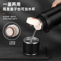 艾逸瑶选 骑士提手旅行壶 CJ-21047 1000ML 20个/箱 (单位:个) 新老包装随机发货 黑色