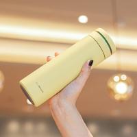 乐扣乐扣（LOCK&LOCK） 柔光旋盖保温杯 LHC4287 440mL 1件/箱 (单位:件)