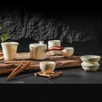 菲米生活（PHMI） 茶具套装 FM-CJ2119 茶壶210ml公道杯140ml品茗杯60ml*4茶漏组合8.4cm*5.8cm (单位:套) 米黄色