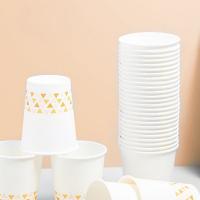晨光（M&G） ARCN8250 普惠型纸杯 250ml 100只/包 (单位: 包)
