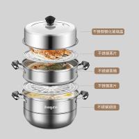拜格 家用多层蒸锅 BG1550 30cm (单位:套) 新老外观随机发货