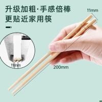 唐宗筷 一次性筷子 独立包装 C6250 20cm*100双 (单位:袋)