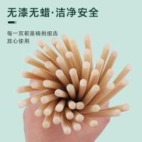 唐宗筷 一次性筷子 独立包装 C6250 20cm*100双 (单位:袋)