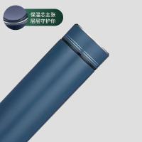 艾逸瑶选 乐尚商务保温杯 CJ-21064 500ml 40个/箱 (单位:个) 新老包装随机发货
