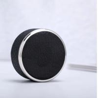 百斯克 格韵茶水分离双层玻璃杯 BSK-BB700840 300ml (单位:个)