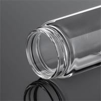 百斯克 格韵茶水分离双层玻璃杯 BSK-BB700840 300ml (单位:个)