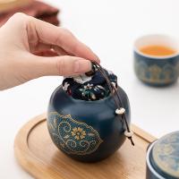 贝格帝 堆花旅行茶具套装 8件套 BGD-DH08 茶壶*1茶叶罐*1 /主人杯*1/品茗杯*3 /竹板*1/收纳盒*1 (单位:套) 多色随机