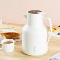 德世朗 智享温显保温壶 DZXH-1500 1.5L (单位:个) 白色