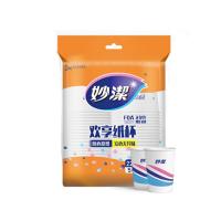 妙洁（MIAOJIE） MDCB50 一次性纸杯 228ml  (单位：袋 )白色