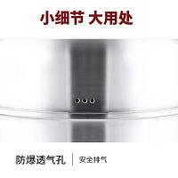 贝格帝 不锈钢三层蒸锅 BGD-ZG04 直径28cm 4个/箱 (单位:个) 不锈钢色