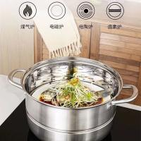 贝格帝 不锈钢三层蒸锅 BGD-ZG04 直径28cm 4个/箱 (单位:个) 不锈钢色