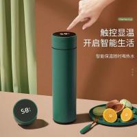 康厨亚（KANGCHUYA） 数显感温智能商务保温杯 KX8605-500 500ml (单位:个) 四色随机