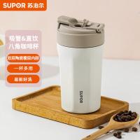 苏泊尔（SUPOR） 保温杯 一盖双饮 KC45KM10 450ml (单位:个)