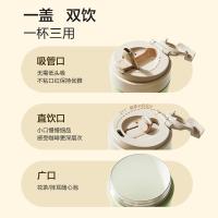 苏泊尔（SUPOR） 保温杯 一盖双饮 KC45KM10 450ml (单位:个)