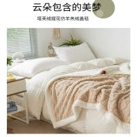 洁丽雅（Grace） 塔芙绒毛毯 双面暖绒 200*230cm (单位:条) 卡其