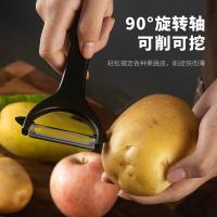美厨 果蔬刀刨3件套 雅致系列 MCD1115 切片刀*1 水果刀*1 削皮器*1 20套/箱 (单位:套) 黑色