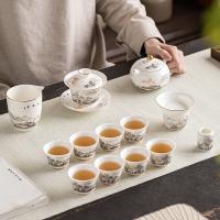 金镶玉 西施壶水墨江山羊脂玉瓷套装 玉瓷茶具 茶漏*1茶杯*8盖置*1盖碗*1西施壶*1公杯*1 (单位:套)