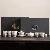 金镶玉 西施壶水墨江山羊脂玉瓷套装 玉瓷茶具 茶漏*1茶杯*8盖置*1盖碗*1西施壶*1公杯*1 (单位:套)
