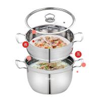 德铂（Debo） 贝勒堡双层蒸锅 DEP-DS57 26cm (单位:台)