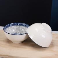百斯克 爱家青花8件餐具套装 陶瓷 BSK-TT230124 4.5英寸碗*4   合金筷*4双 (单位:套)
