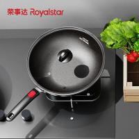 荣事达（Royalstar） 麦饭石炒锅 带锅盖 RSD082-FJ 32cm (单位:个)