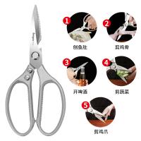 拜格（BAYCO） 剪刀 BD28104 21.4*9.8cm (单位:把) 两种款式随机发货 银色