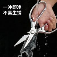 拜格（BAYCO） 剪刀 BD28104 21.4*9.8cm (单位:把) 两种款式随机发货 银色