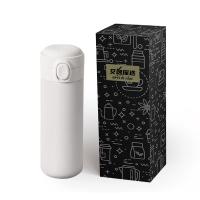 艾逸瑶选 乐颜豌豆保温杯 CJ-21067 300ML 40个/箱 (单位:个) 新老包装随机发货