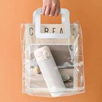 艾逸瑶选 乐颜豌豆保温杯 CJ-21067 300ML 40个/箱 (单位:个) 新老包装随机发货