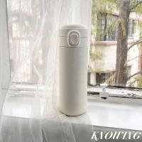 艾逸瑶选 乐颜豌豆保温杯 CJ-21067 300ML 40个/箱 (单位:个) 新老包装随机发货