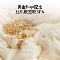 雅鹿 春秋被子 大豆纤维 200*230cm (单位:条)