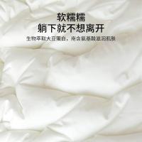 雅鹿 春秋被子 大豆纤维 200*230cm (单位:条)