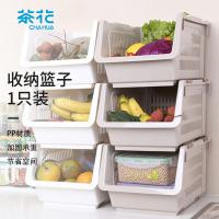 茶花（CHAHUA） 收纳筐 2894 35*23*20cm (单位:个) 颜色随机发货 灰黄色 米白色 颜色随机