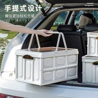 多迈多 户外手提折叠箱 DMD-SZ08 折叠前:54*36*29cm折叠后:54*36*7cm 6个/箱 (单位:个) 多色随机