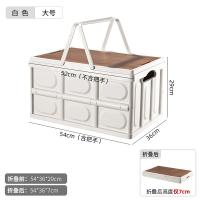 多迈多 户外手提折叠箱 DMD-SZ08 折叠前:54*36*29cm折叠后:54*36*7cm 6个/箱 (单位:个) 多色随机