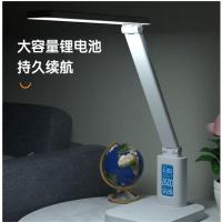 得力（deli） 折叠台灯 LCD  触控调节 17859 273*137*402mm (单位:个) 白色
