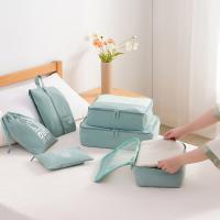 艾逸瑶选 逸出行 轻羽旅行收纳六件套 SN-1809-6 42*32*12cm 50套/箱 (单位:套) 绿色