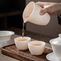 贝格帝 茶具套装 国潮礼盒10件套 BGD-GC14 150ml 盖碗*1+8.5*8.5cm公道杯*1+60ml茶杯*6+7.6*5cm茶滤*1 (单位:套) 白色