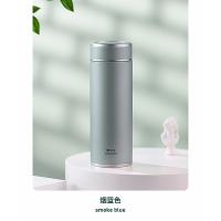 万象 不锈钢真空保温杯 H97L 500ml (单位:个) 烟蓝色